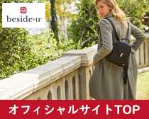 オフィシャルサイトTOP